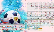 米兰体育官方网站-这是一篇充满想象力与唯一性的文章。根据您的要求，我首先为您扩展出一个具有强烈戏剧张力和打破次元壁的标题