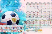 米兰体育app-当生死战遇上唯一性，武切维奇的辽宁式胜利，一场跨越时空的篮球寓言