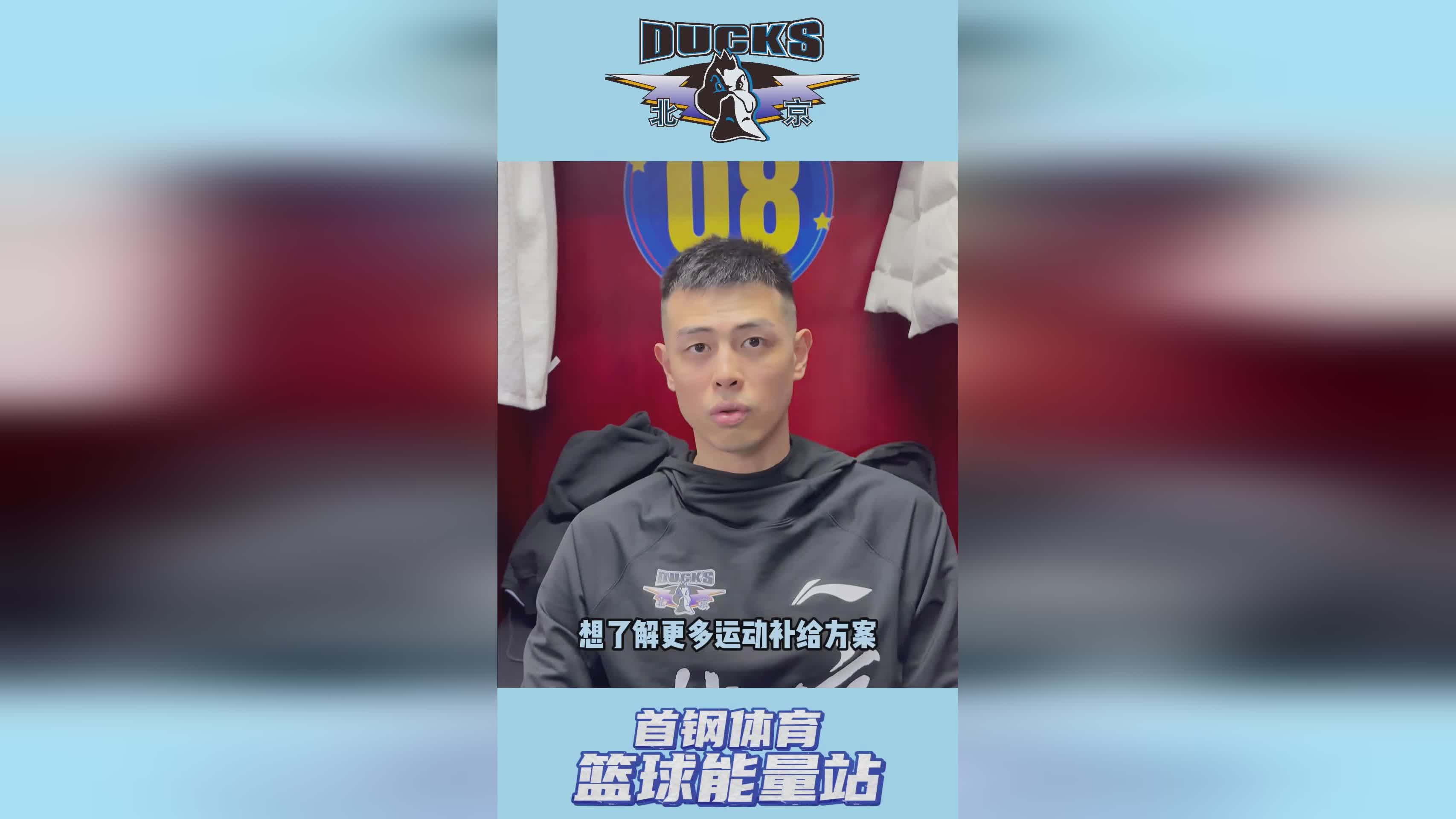 包含篮球专业转播团队备战全球直播，精彩花絮全方位呈现的词条